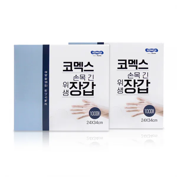 코멕스 손목 긴 위생장갑 100매, 2개