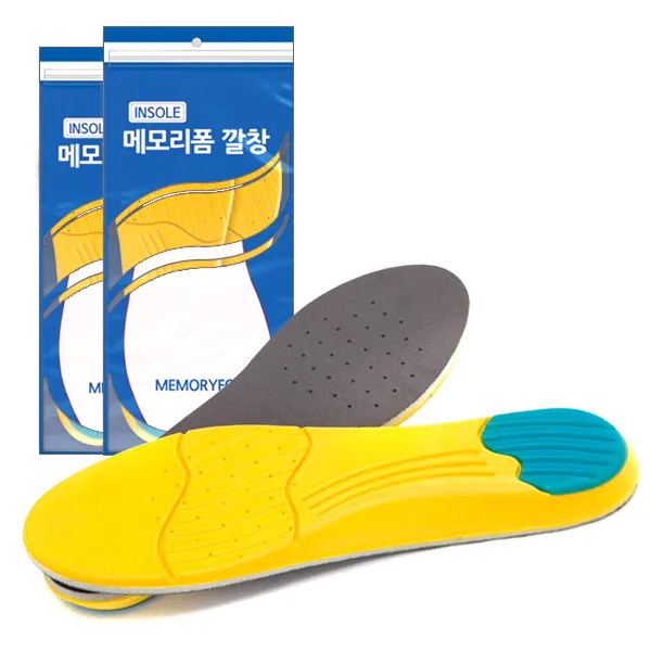 노스바이크 메모리폼 깔창 Ncsi 001 2족