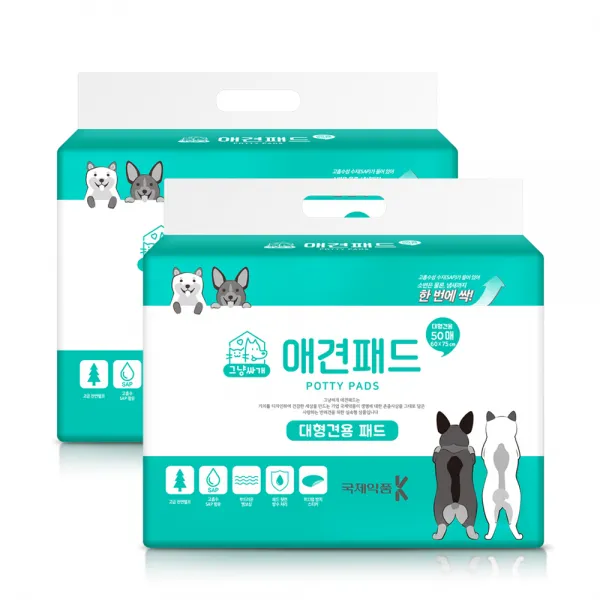 국제약품 그냥싸개 반려동물 대형견용 배변패드 50매, 2개