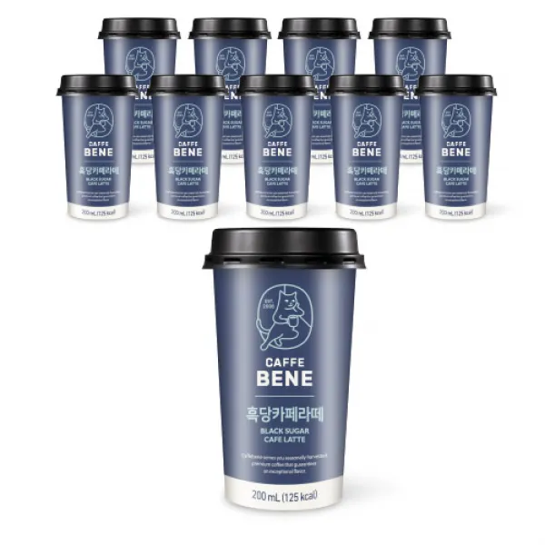 카페베네 흑당카페라떼 200ml 10개