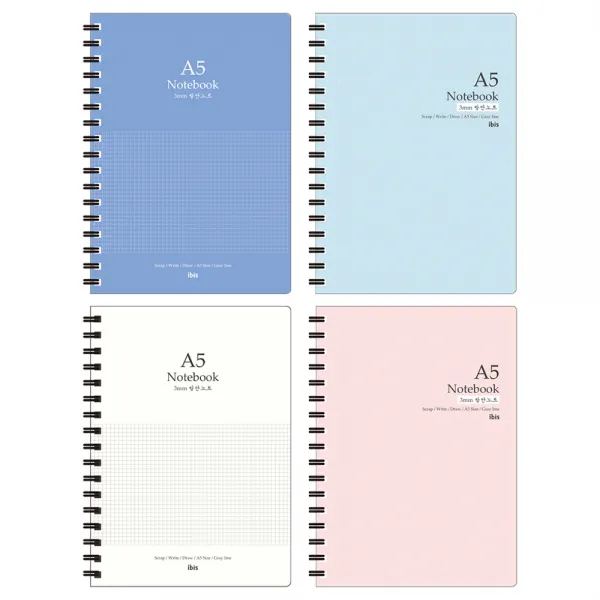 아이비스 3mm 방안 pp 좌철노트 A5, 랜덤 발송, 4개