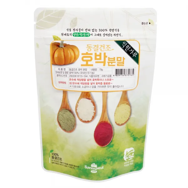 산마을 동결건조 익힌호박분말 70g 1개