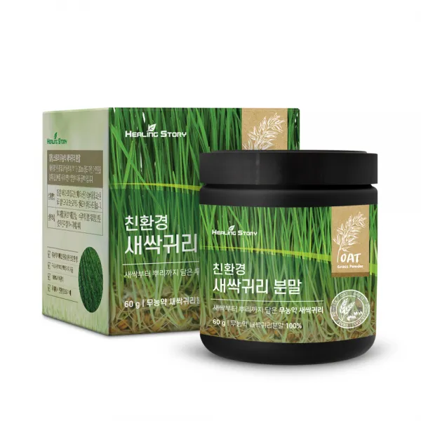 힐링스토리 친환경 새싹귀리 분말 60g 1개