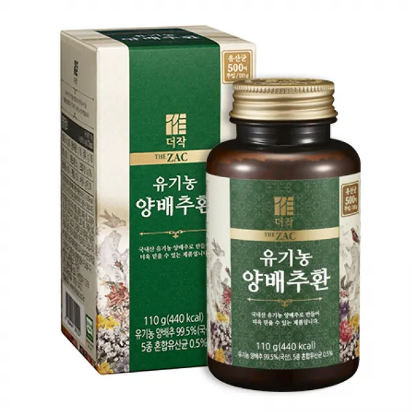 더작 유기농 양배추환, 110g, 1개