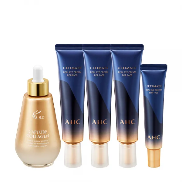 Ahc 얼티밋 화장품 스페셜 기획세트 1세트