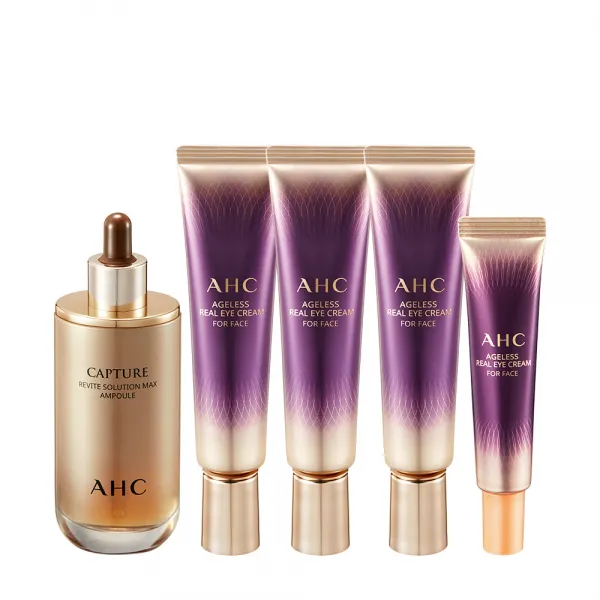 Ahc 에이지리스 화장품 스페셜 기획세트 1세트