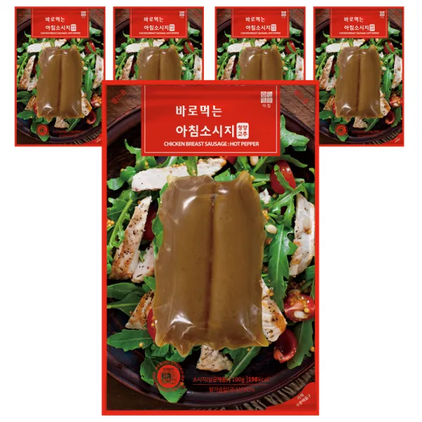 아침 바로먹는 닭가슴살 소시지 청양고추 100g 5개