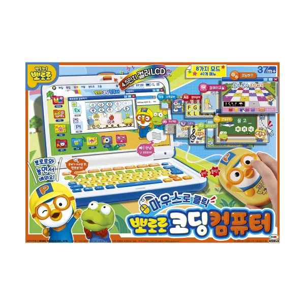 미미월드 마우스로 클릭 뽀로로 코딩컴퓨터, 1개