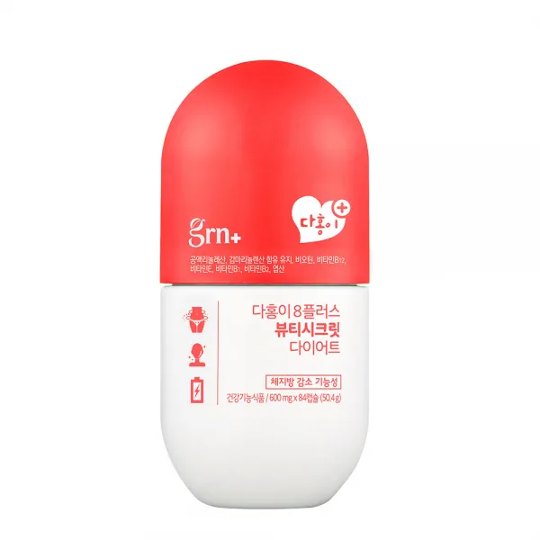 GRN 다홍이 8플러스 뷰티시크릿 다이어트, 84캡슐, 1개