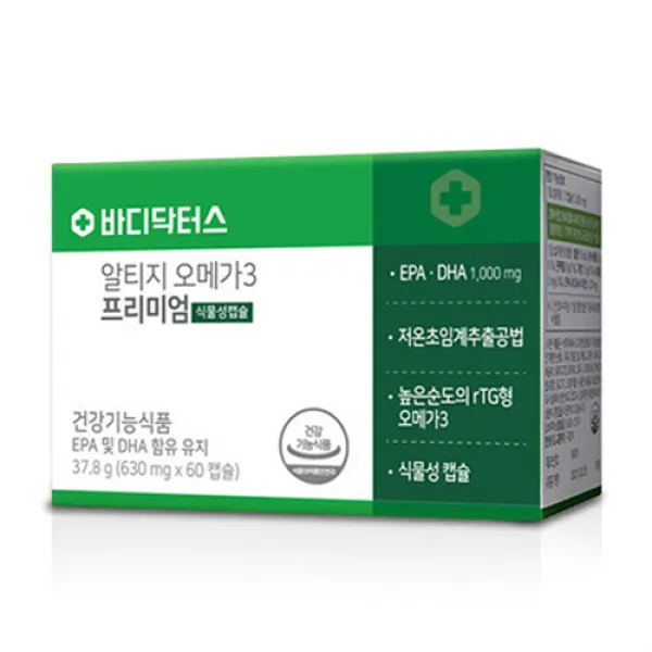 바디닥터스 알티지 오메가3 프리미엄 영양제, 상세 설명 참조, 1개