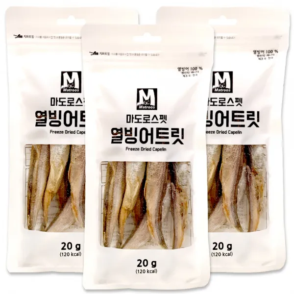 마도로스펫 열빙어트릿 동결건조간식 20g 열빙어 3개