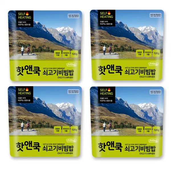 이지밥 핫앤쿡 쇠고기비빔밥, 120g, 4개