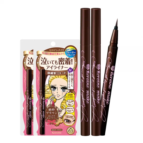 키스미 히로인메이크 스무스 슈퍼 킵 리퀴드 아이라이너 0.4ml, 02브라운, 2개