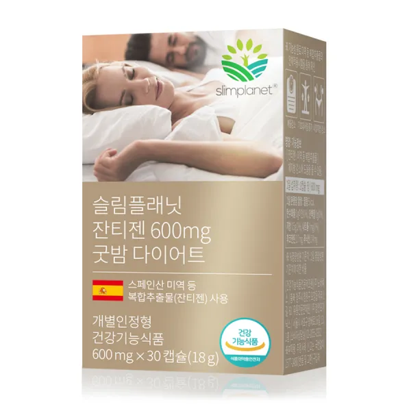 슬림플래닛 잔티젠 굿밤 다이어트 식품, 30캡슐, 1개