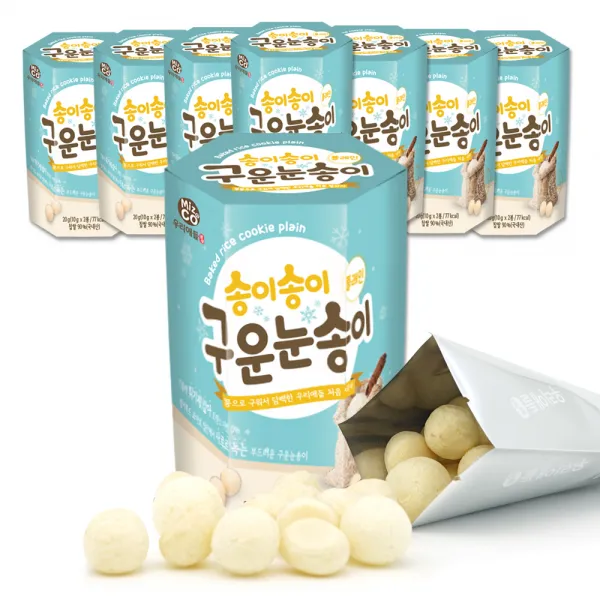 우리애들밥상 송이 송이 구운 눈송이 10g, 플레인, 16개