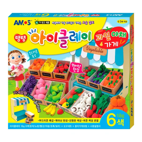 아모스 탱탱아이클레이 과일야채가게 6색, 흰색, 초록, 빨강, 노랑, 보라, 주황, 18g