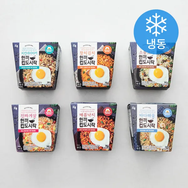 한끼 컵도시락 해물 300g X 6종 냉동 1세트