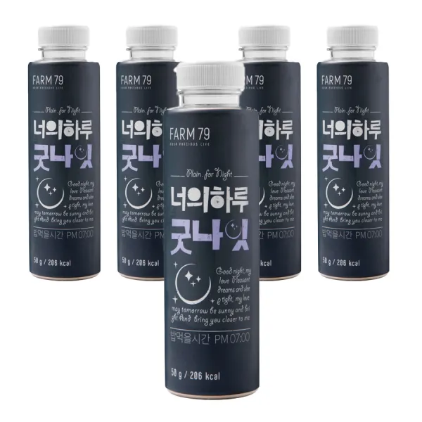 팜79 너의하루 선식가루 굿나잇, 50g, 5개