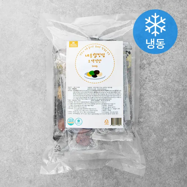 네추럴킹덤 오색경단 (냉동), 500g, 1개