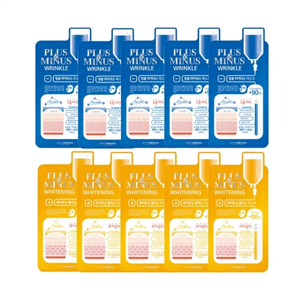 오가니아 플러스 화이트닝 마스크팩 25ml x 5p + 마이너스 링클 마스크팩 25ml x 5p 세트, 1세트