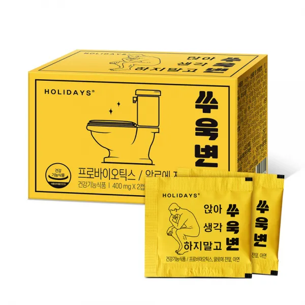 홀리데이즈 매일 상쾌한 쾌변 쑤욱변 프로바이오틱스 건강기능식품 800mg 14개