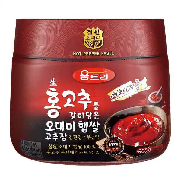 움트리 홍고추를 갈아담은 오대미 햅쌀 고추장, 900g, 1개