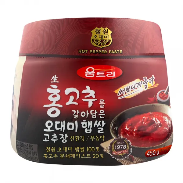 움트리 홍고추를 갈아담은 오대미 햅쌀 고추장, 450g, 1개