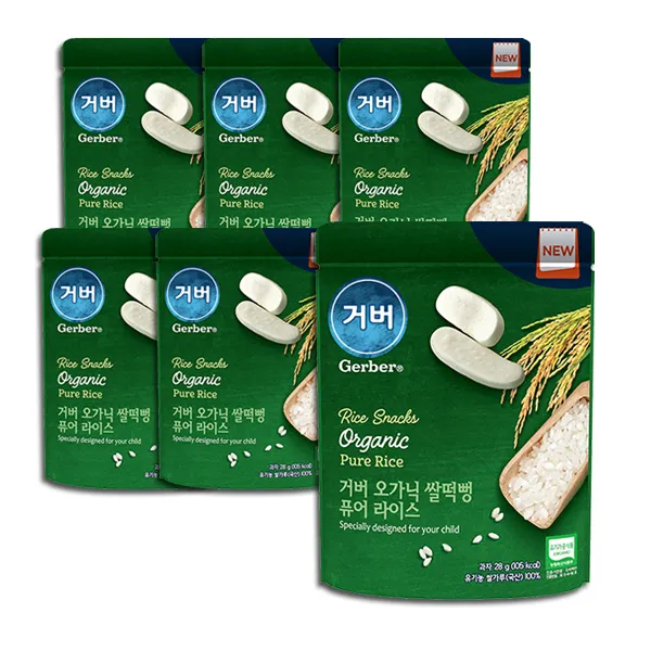 거버 오가닉 쌀떡뻥, 퓨어라이스, 6개