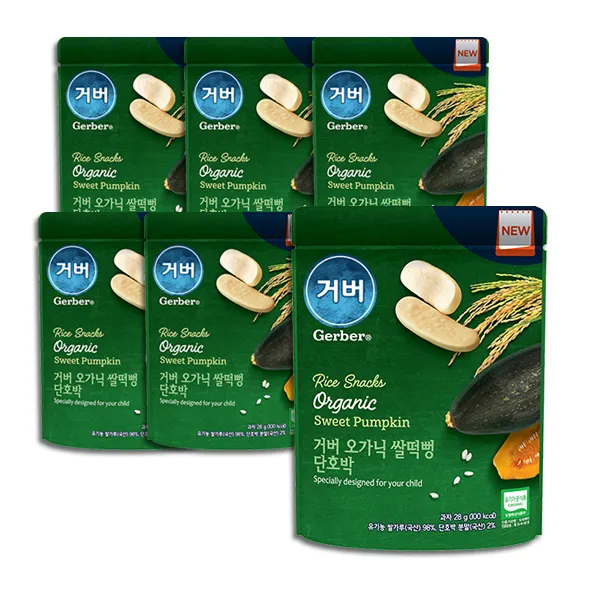 거버 오가닉 쌀떡뻥, 단호박, 6개