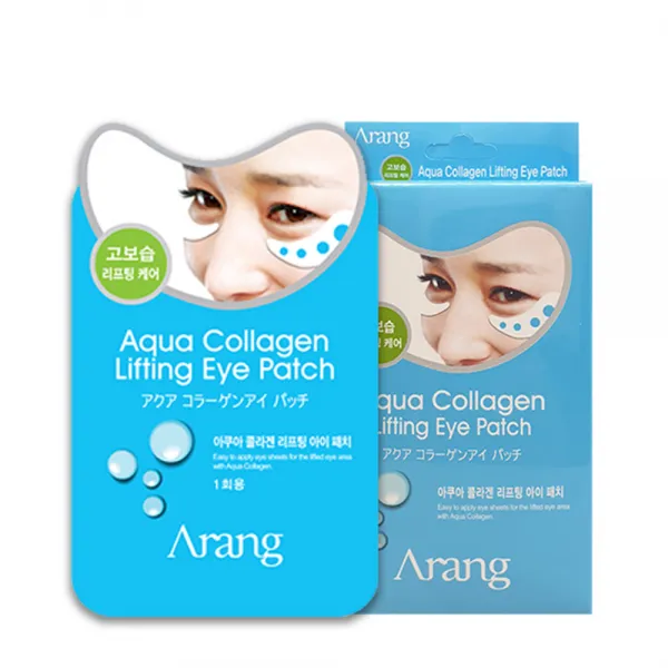 아랑 아쿠아 콜라겐 리프팅 시트 아이 패치 주름개선 기능성 화장품 5g, 10개입, 1개