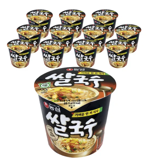 농심 쌀국수 73g 12개