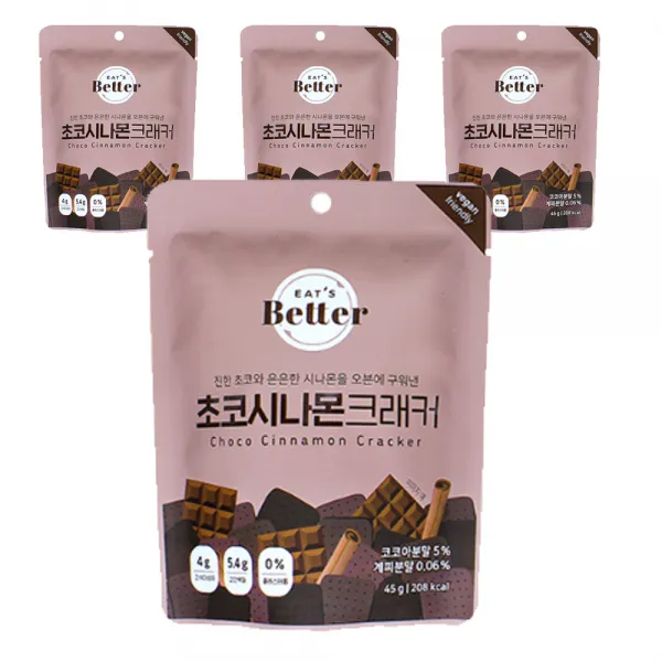 잇츠베러 크래커 초코시나몬맛 45g 4개