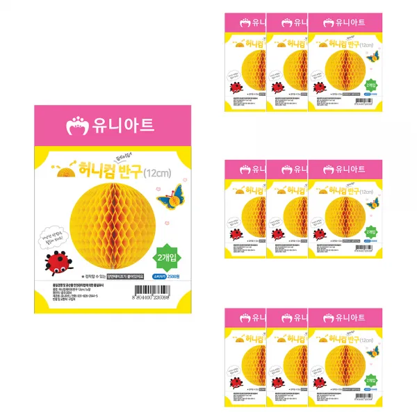 유니아트 허니컴 페이퍼 반구12cm, 노랑, 10개