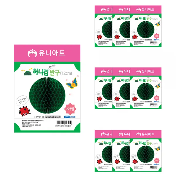 유니아트 허니컴 페이퍼 반구12cm, 초록, 10개