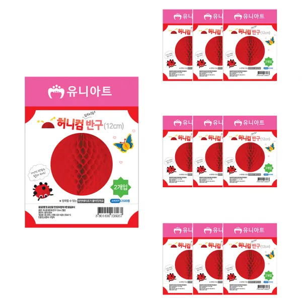 유니아트 허니컴 페이퍼 반구12cm, 빨강, 10개