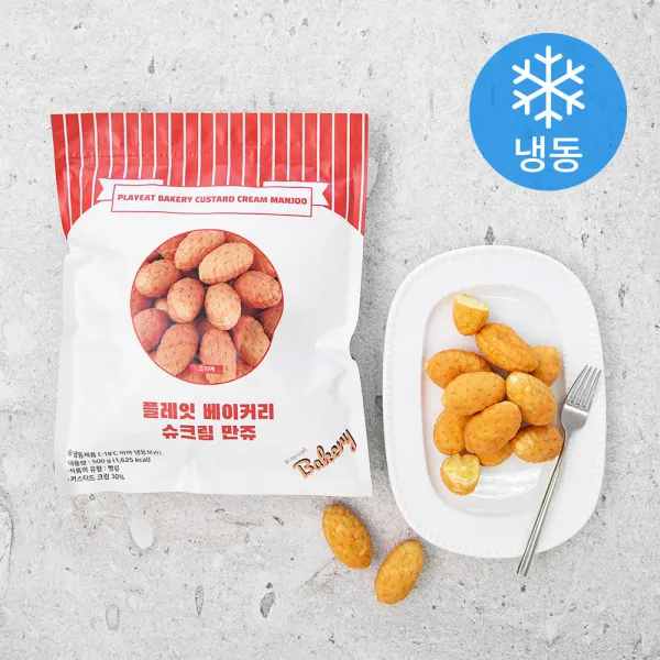 플레잇 슈크림 만쥬 냉동 500g 1개