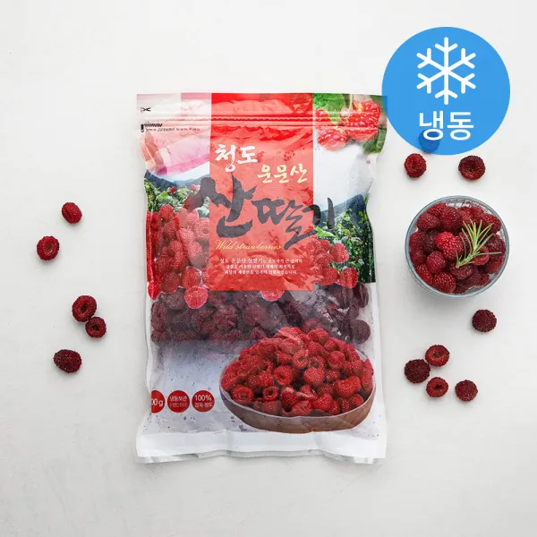 운문산 산딸기 (냉동), 500g, 1봉