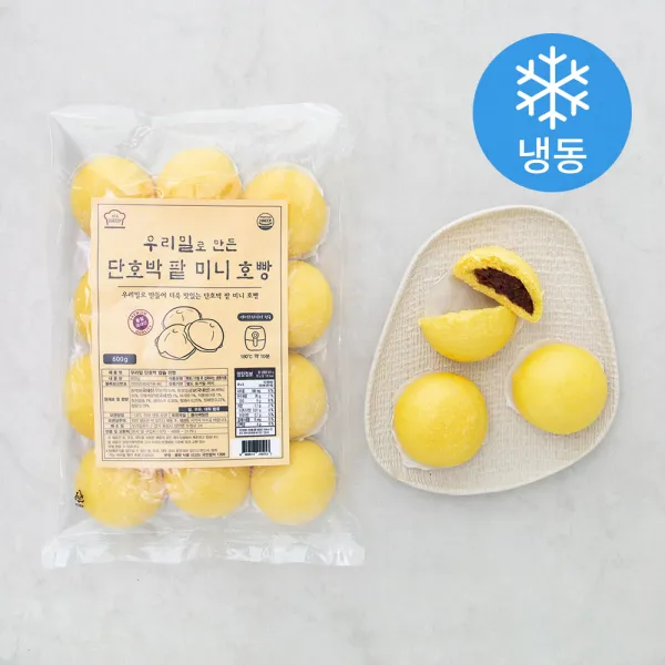 성수동베이커리 우리밀 단호박 팥 미니 호빵 (냉동), 600g, 1개