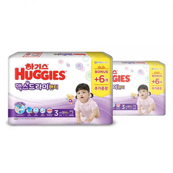 하기스 NEW 맥스드라이 팬티형 기저귀 여아용 중형 3단계(7~11kg), 128매