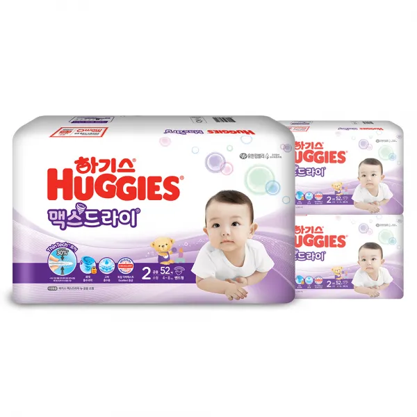 하기스 NEW 맥스드라이 밴드형 기저귀 남녀공용 소형 2단계(4~8kg), 156매