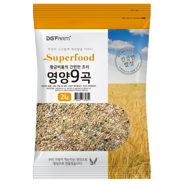 대구농산 황금비율의 간편한 조리 영양 9곡, 2kg, 1개