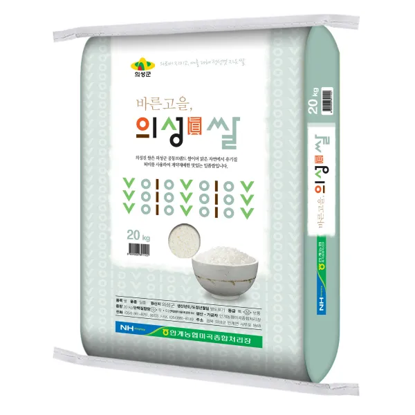 농협 일품 의성진쌀 20kg 1개