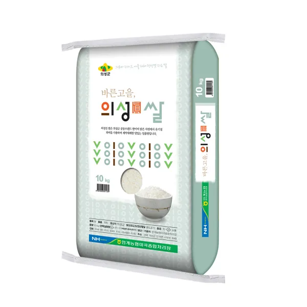 농협 일품 의성진쌀 10kg 1개