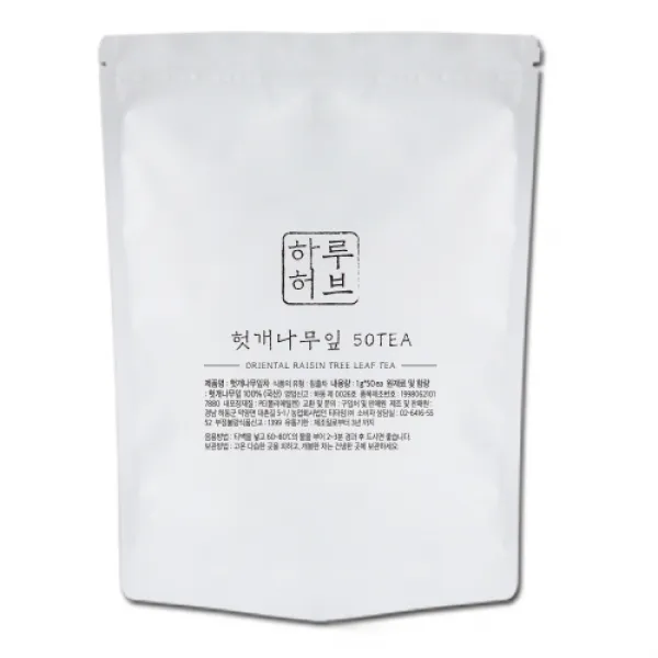 하루허브 헛개나무잎차 대용량, 1g, 50개