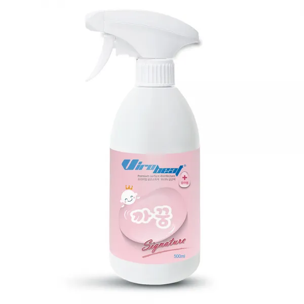 바이로비트 시그니처 유아용 살균소독제, 500ml, 1개