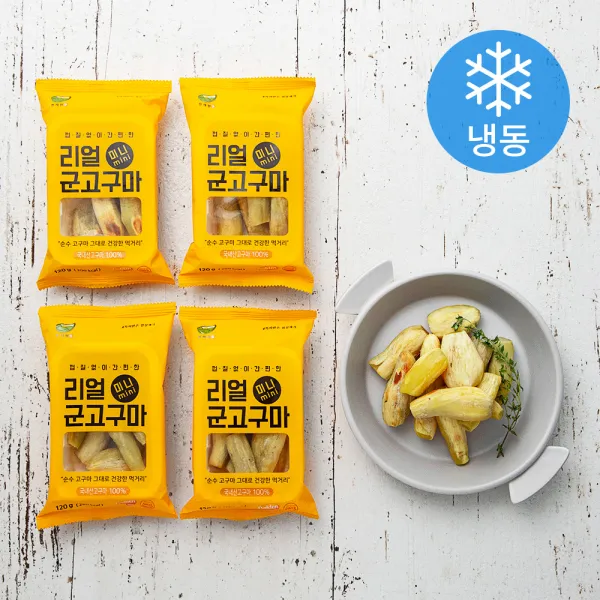 리얼 미니 군고구마 (냉동), 120g, 4개