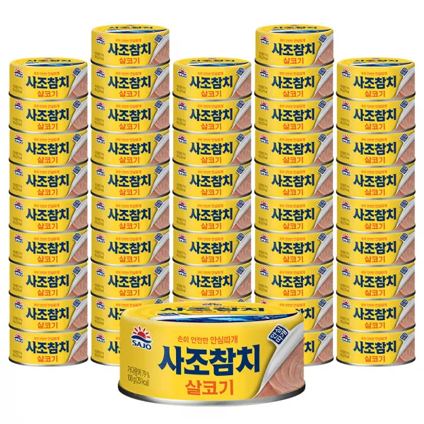 사조 살코기 참치 안심따개 통조림, 100g, 48개입