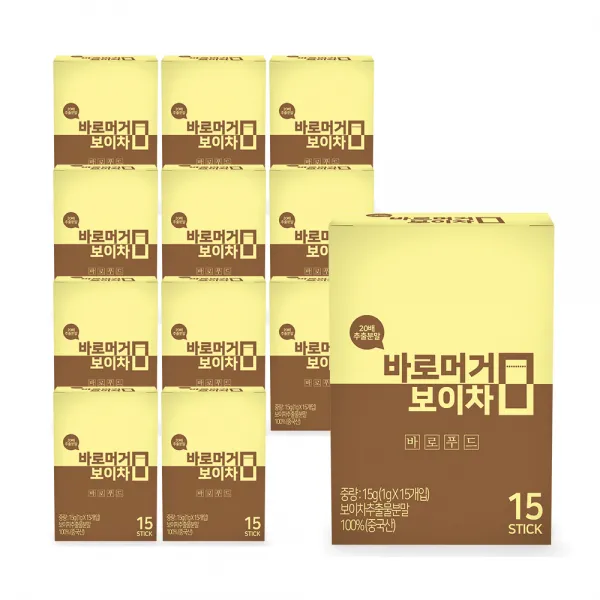 바로푸드 바로머거 보이차, 1g, 180개