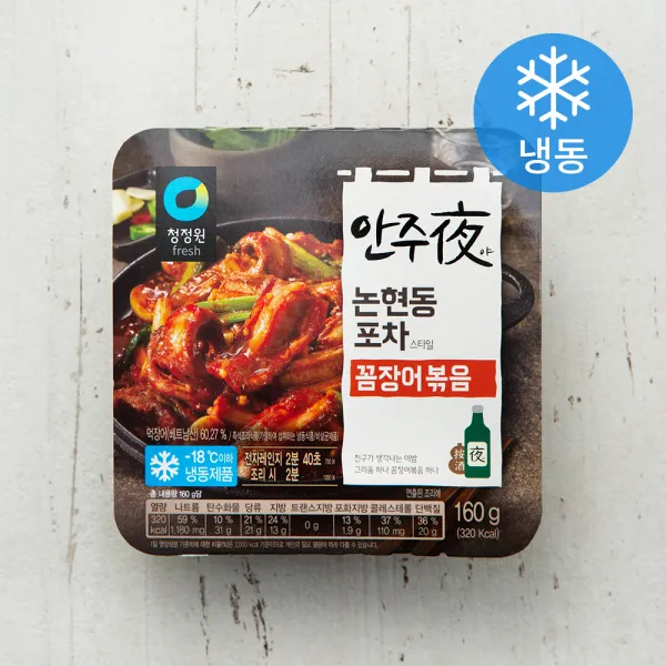 청정원 안주야 꼼장어볶음 (냉동), 160g, 1개