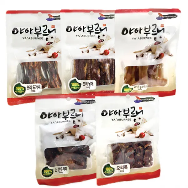 야아부르니 강아지 수제간식 A세트 순한우허파 돼지귀 오리목뼈 오리도가니 오리날개 1세트
